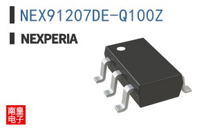 NEX91207DE-Q100Z