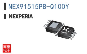 NEX91515PB-Q100Y