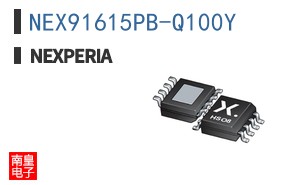 NEX91615PB-Q100Y