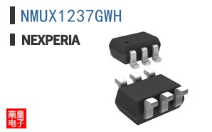 NMUX1237GWH