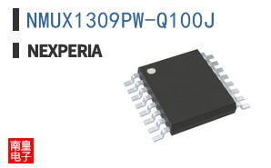NMUX1309PW-Q100J