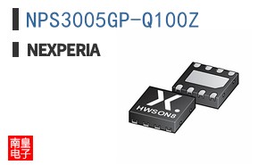 NPS3005GP-Q100Z