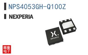 NPS4053GH-Q100Z