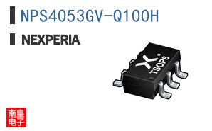 NPS4053GV-Q100H