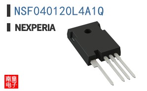 NSF040120L4A1Q