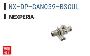 NX-DP-GAN039-BSCUL