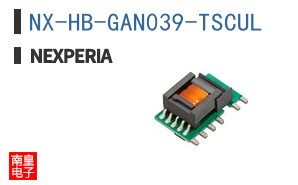 NX-HB-GAN039-TSCUL