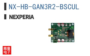 NX-HB-GAN3R2-BSCUL