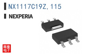 NX1117C19Z,115