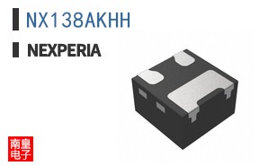 NX138AKHH