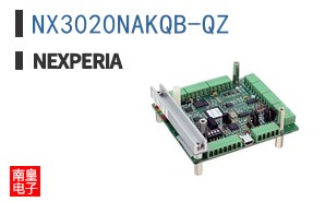NX3020NAKQB-QZ