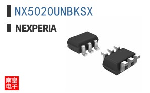 NX5020UNBKSX