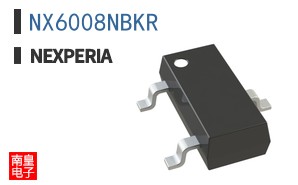NX6008NBKR