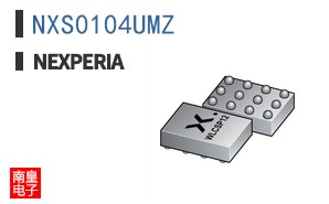 NXS0104UMZ