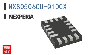 NXS0506GU-Q100X