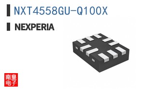 NXT4558GU-Q100X