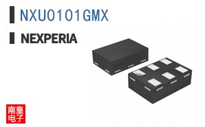 NXU0101GMX