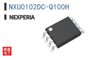 NXU0102DC-Q100H
