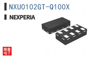 NXU0102GT-Q100X