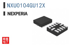 NXU0104GU12X