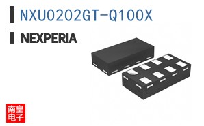 NXU0202GT-Q100X