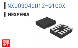 NXU0304GU12-Q100X