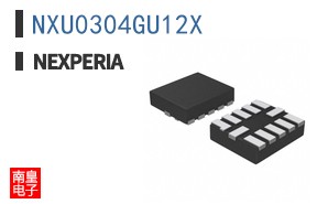 NXU0304GU12X