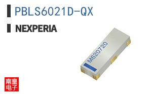 PBLS6021D-QX