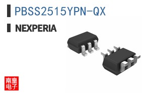 PBSS2515YPN-QX