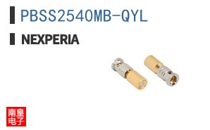 PBSS2540MB-QYL