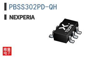 PBSS302PD-QH