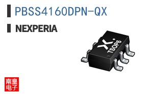 PBSS4160DPN-QX