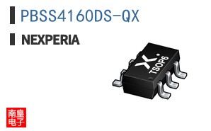 PBSS4160DS-QX