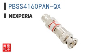 PBSS4160PAN-QX