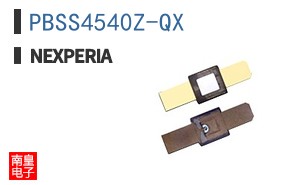 PBSS4540Z-QX