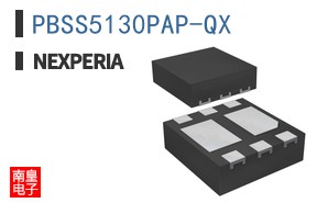PBSS5130PAP-QX