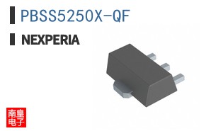 PBSS5250X-QF
