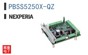 PBSS5250X-QZ