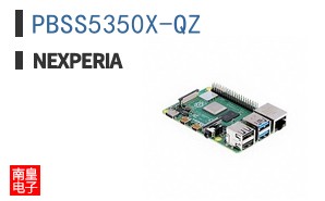 PBSS5350X-QZ
