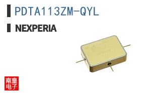 PDTA113ZM-QYL