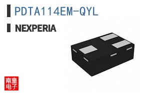 PDTA114EM-QYL