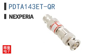 PDTA143ET-QR