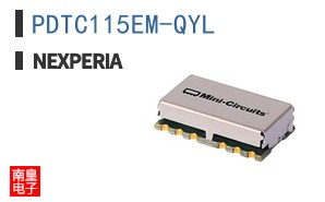 PDTC115EM-QYL