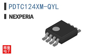 PDTC124XM-QYL