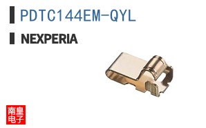 PDTC144EM-QYL
