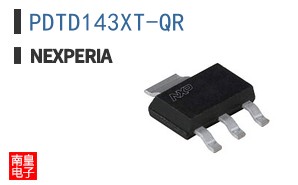 PDTD143XT-QR