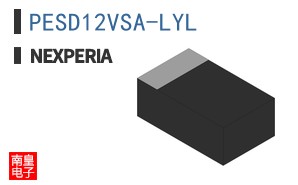 PESD12VSA-LYL