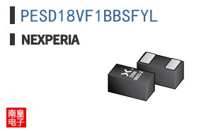 PESD18VF1BBSFYL
