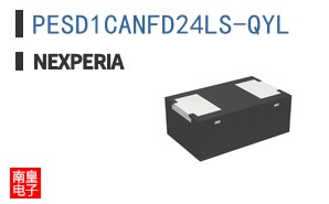 PESD1CANFD24LS-QYL