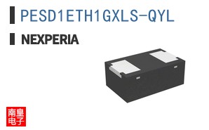 PESD1ETH1GXLS-QYL